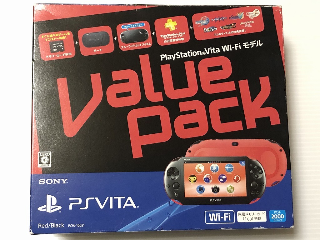 Psvita Valuepack Pch 00 レッド ブラック Rehda Com