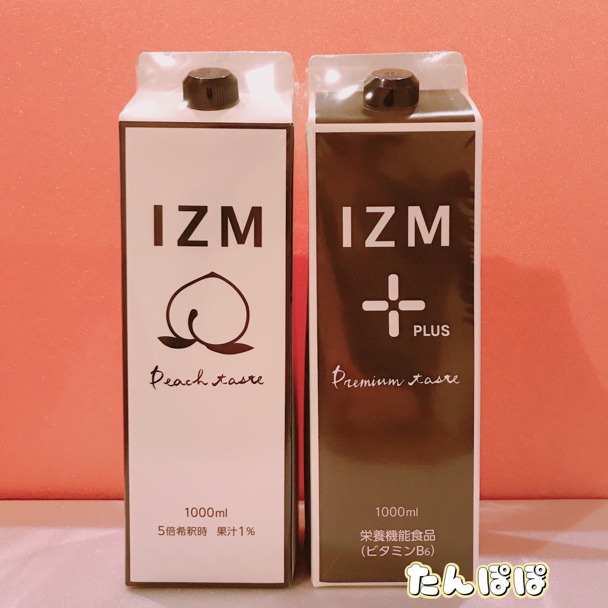 PayPayフリマ｜IZM ピーチテイスト イズムプラス 酵素ドリンク 2本 IZM酵素ドリンク イズム 酵素