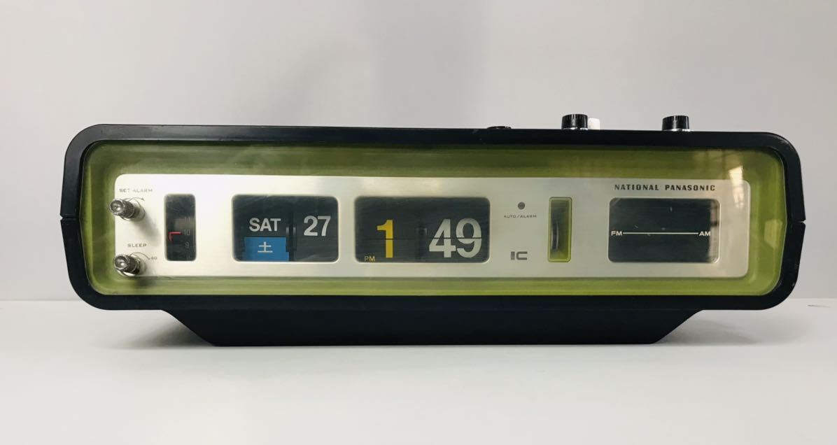 ヤフオク! - National Panasonic RC-707 FM