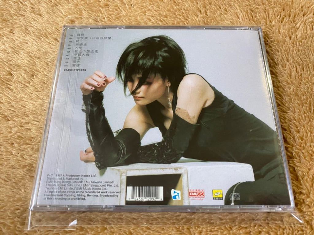 フェイ・ウォン Faye Wong 王菲 1997年 輸入盤 香港盤 送料無料 フェイ・ウォン Faye Wong 王菲 1997年 輸入盤 香港盤 送料無料