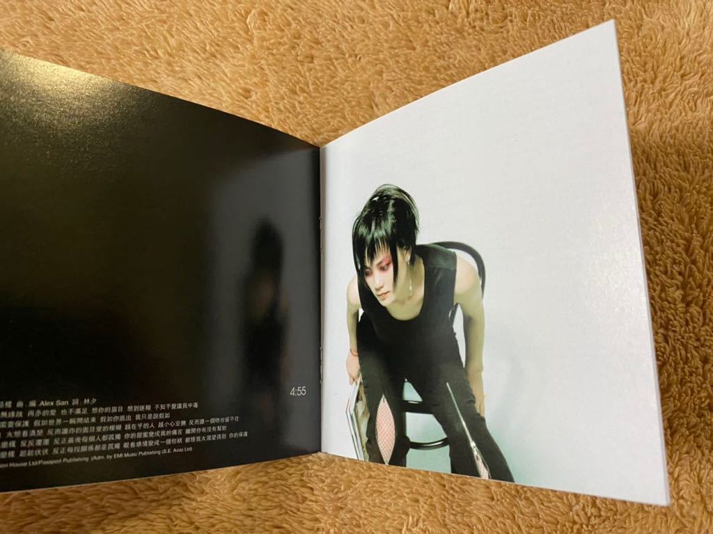フェイ・ウォン Faye Wong 王菲 1997年 輸入盤 香港盤 送料無料 フェイ・ウォン Faye Wong 王菲 1997年 輸入盤 香港盤 送料無料