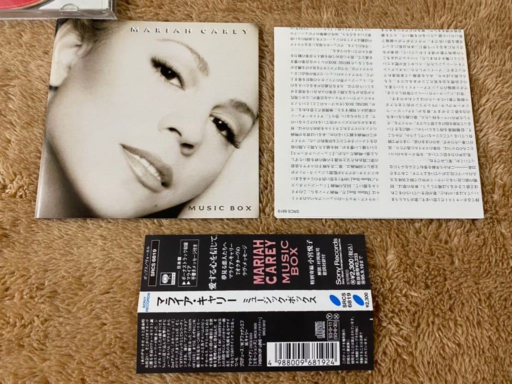 良品　マライア・キャリー Mariah Carey　Music Box　ミュージック・ボックス　国内盤　帯付CD　R&B　ソウル　Soul 送料無料_画像5