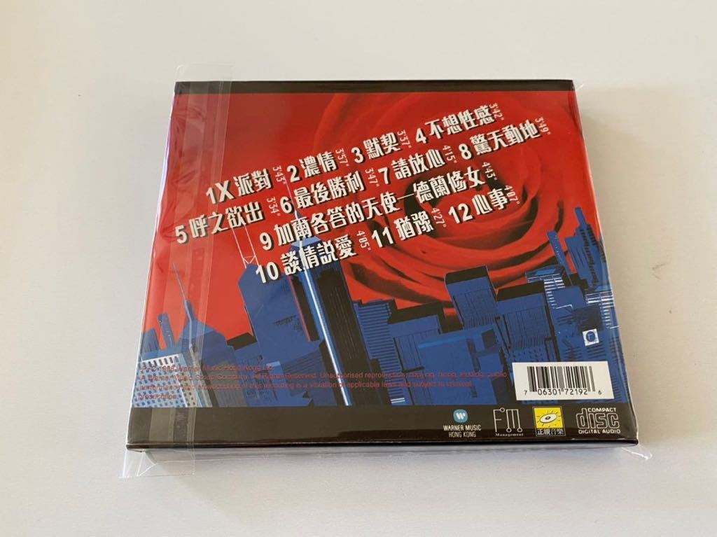 鄭秀文 Sammi Cheng サミー・チェン濃情 香港盤CD 即決　送料無料