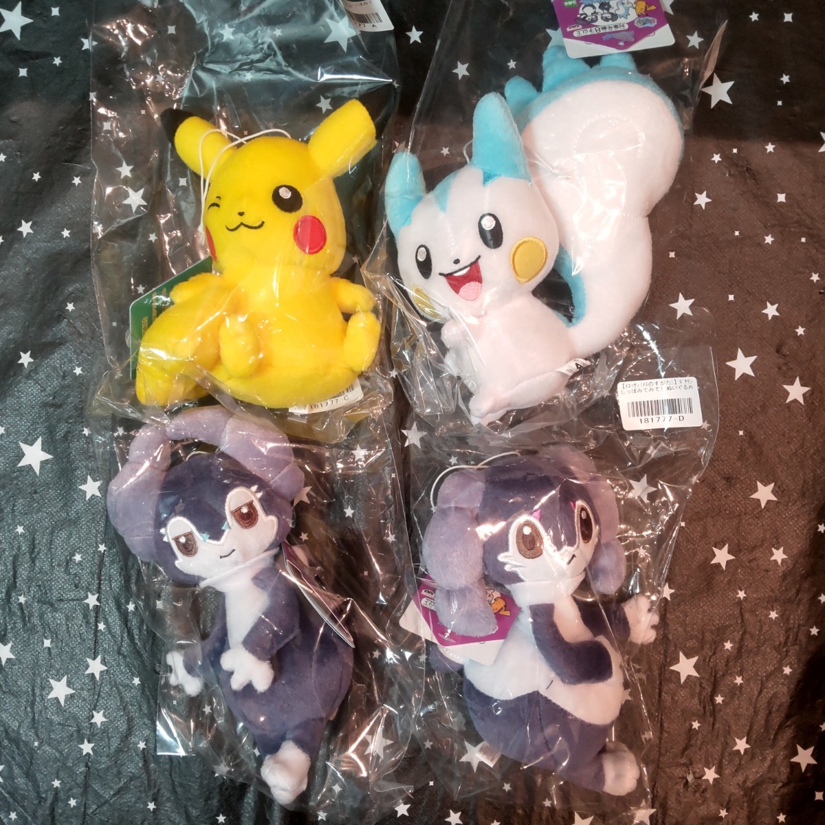 Paypayフリマ ポケットモンスター しっぽみてみて ぬいぐるみ ピカチュウ パチリス イエッサン オス イエッサン メス Paypayフリマ ポケットモンスター しっぽみてみて ぬいぐるみ ピカチュウ パチリス イエッサン オス イエッサン メス