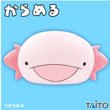 Paypayフリマ からめる 特大サイズ やわらかもっち り フェイスぬいぐるみ ウーパールーパー Paypayフリマ からめる 特大サイズ やわらかもっち り フェイスぬいぐるみ ウーパールーパー