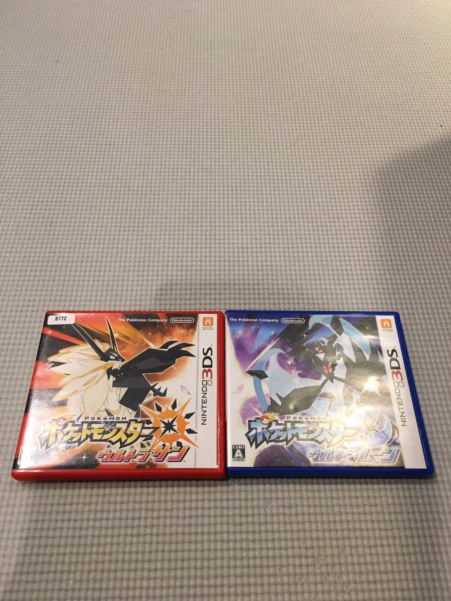 3ds ポケットモンスター ウルトラサン ウルトラムーン セット ニンテンドー3ds専用ソフト 売買されたオークション情報 Yahooの商品情報をアーカイブ公開 オークファン Aucfan Com 3ds ポケットモンスター ウルトラサン ウルトラムーン セット ニンテンドー3ds専用ソフト 売買されたオークション情報 Yahooの商品情報をアーカイブ公開 オークファン Aucfan Com