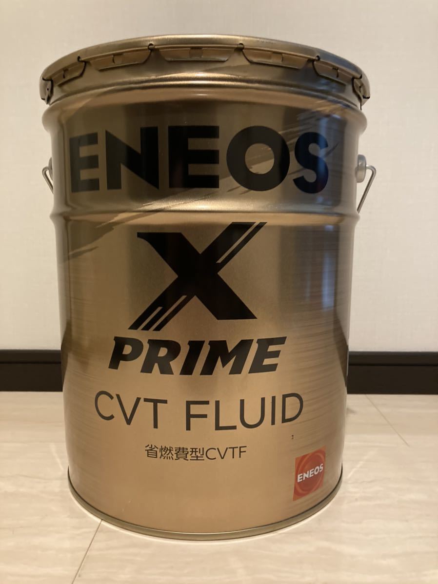 ENEOS X PRIME エネオス エックスプライム CVTフルード CVTF 20L ペール缶