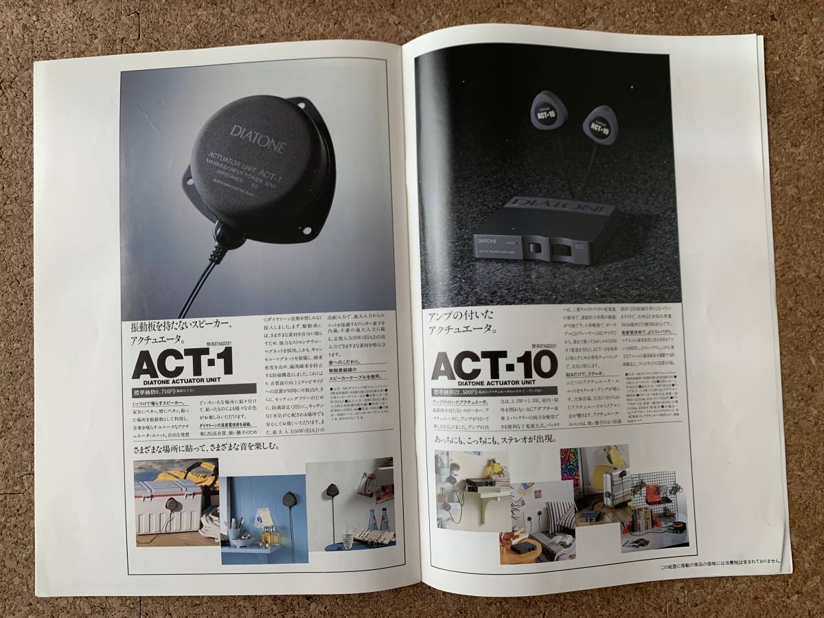 専用のページです 専用出品になります Z/X 1 (ジャンプコミックス) | 土屋 彼某