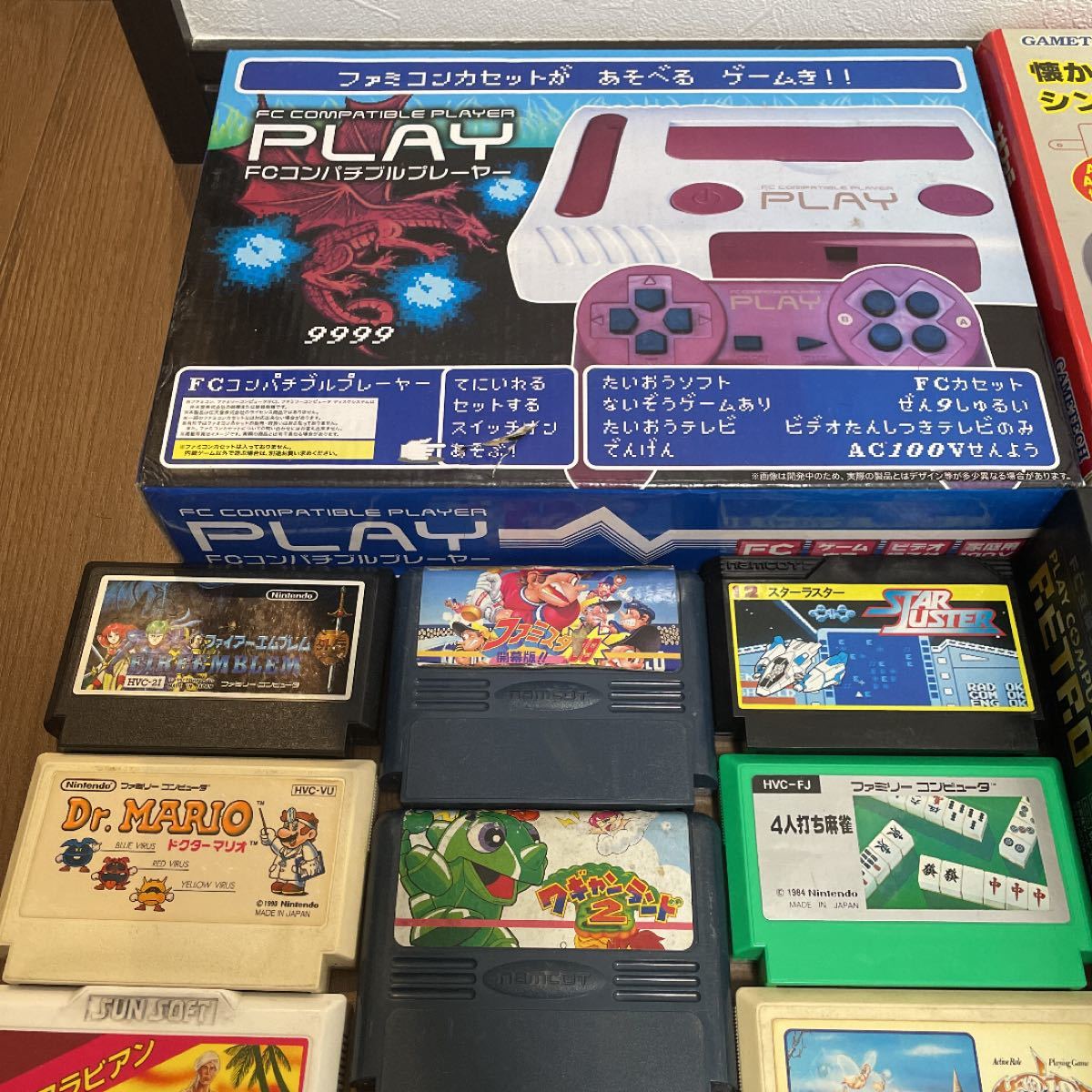 任天堂ファミコン互換機3台 ソフト30本セット