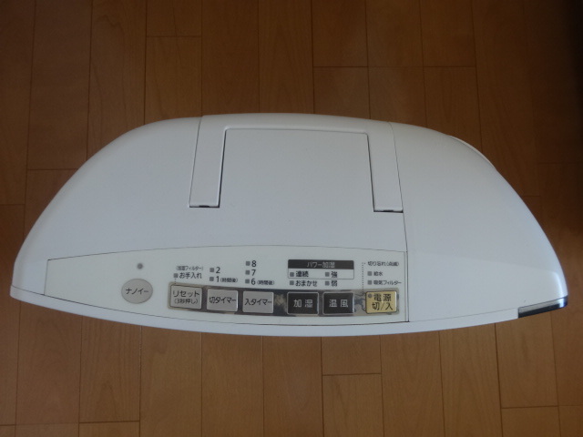 Panasonic DS-FKX1201 中古品交換用加湿フィルター無日本代购,买对网