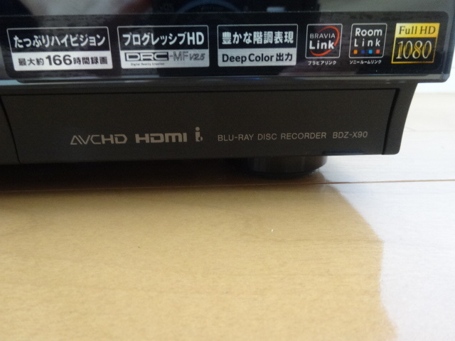 BDZ-X90 HDD:500GB【本体/電源ケーブル/B-CASカード】SONY(ソニー) ブルーレイディスク/DVDレコーダー _画像4