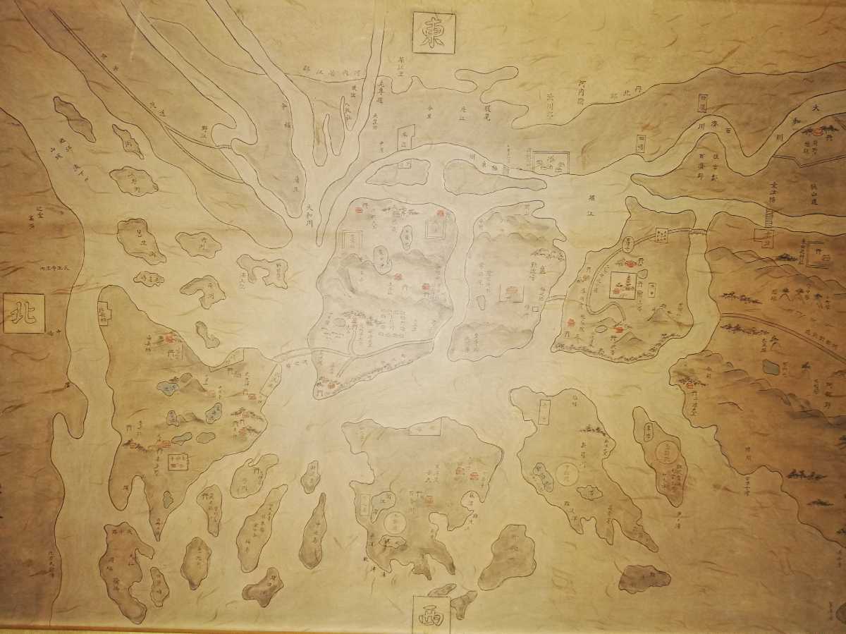新しく着き 大阪 古地図 貴重資料レア キズ あり 印刷物 古地図