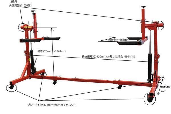 カーベキュー レストア作業の必需品 k819 カーベキュー レストア作業の必需品 k819
