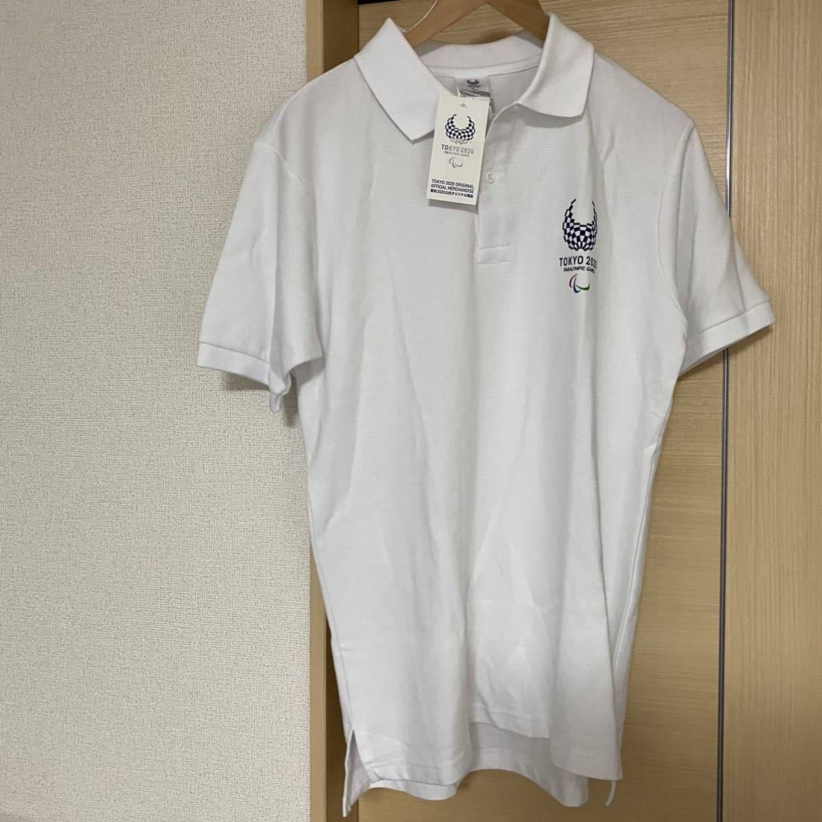 新品 パラリンピック 東京オリンピック2020 ポロシャツ ホワイト Lサイズ TOKYO2020タグ付き 半袖 東京2020 送料無料 送料込  オフィシャル