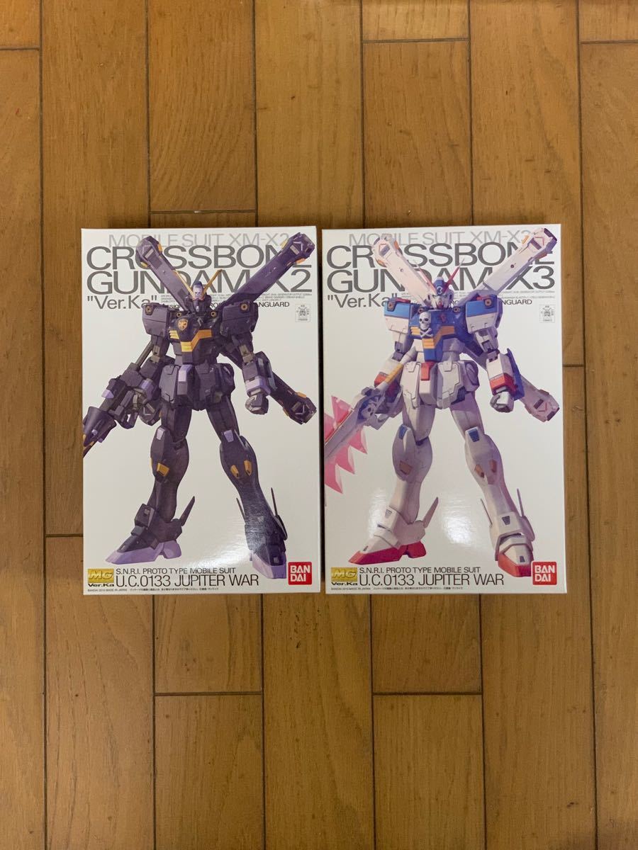 福袋セール 未組立 クロスボーンガンダムx2ver Ka X3ver Ka Mg マスターグレード プレミアムバンダイ限定ガンプラ2体セット ガンダム Reachahand Org 福袋セール 未組立 クロスボーンガンダムx2ver Ka X3ver Ka Mg マスターグレード プレミアムバンダイ限定ガンプラ2体セット ガンダム Reachahand Org