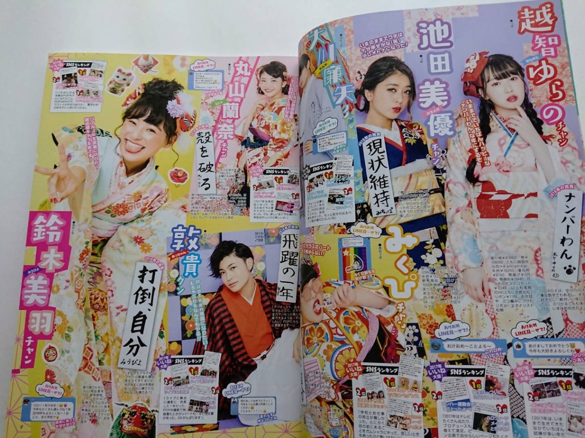 item_image_3