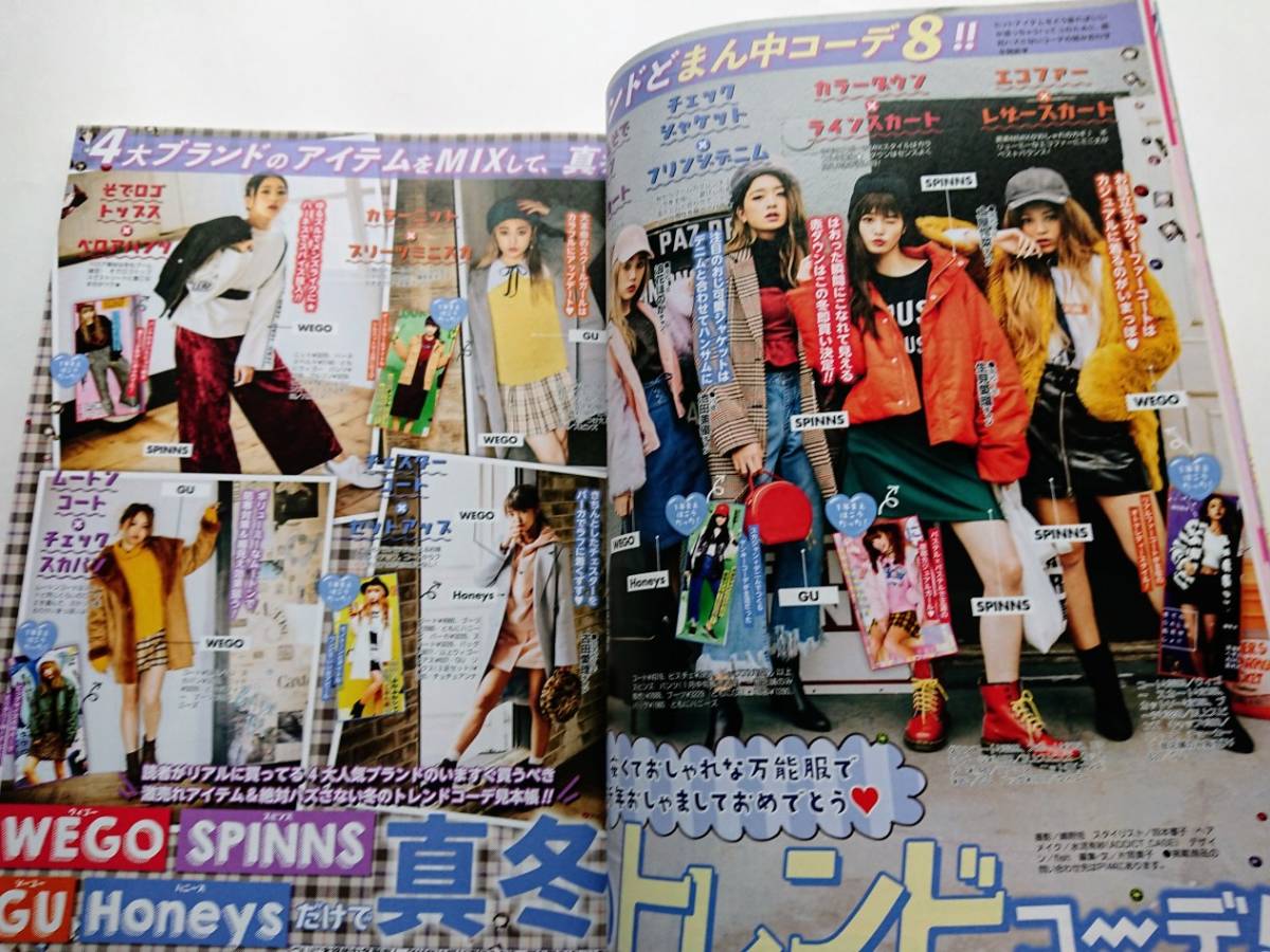item_image_6