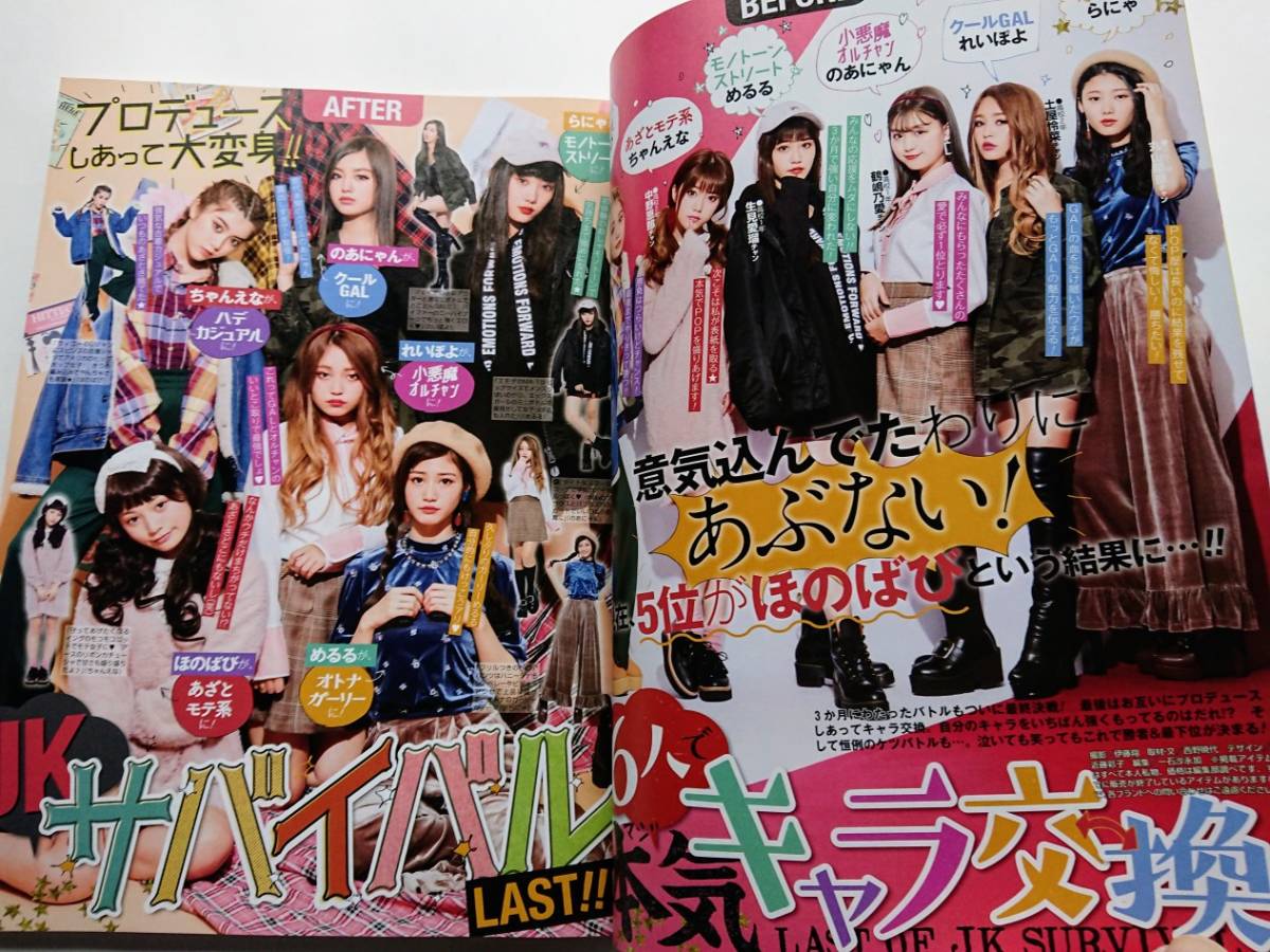 item_image_4