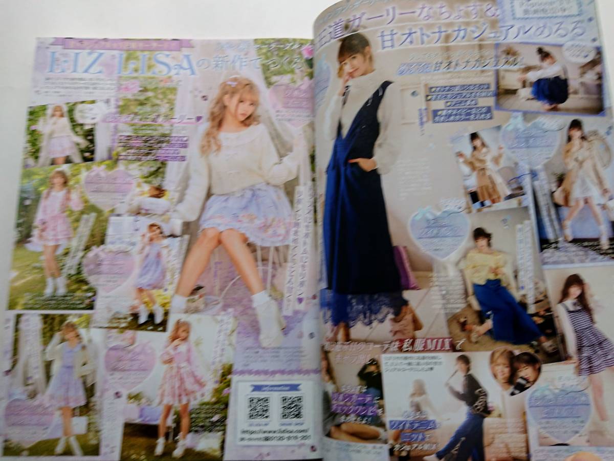 item_image_5