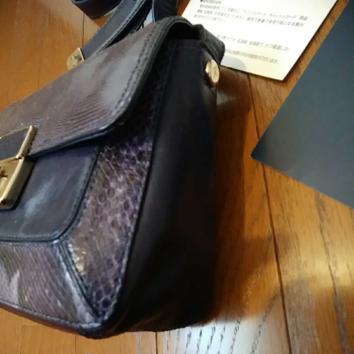 美品 定価46 500円 コールハーンCOLE HAAN スクエア型ミニバッグ2way