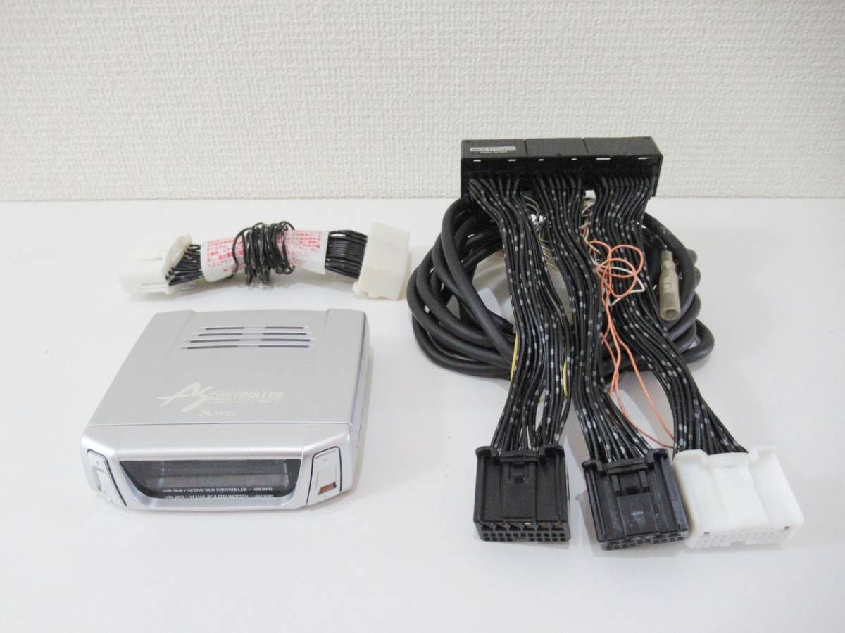 送料無料 動作確認済 保証付 レクサスLS460 LS600h 前期 エアサス