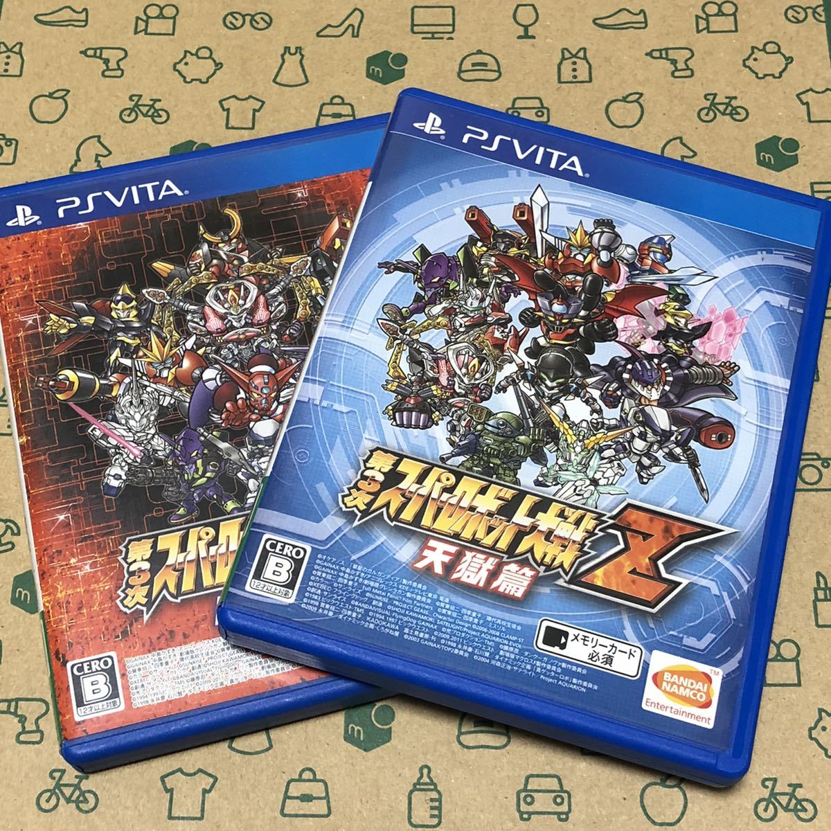 PS Vita 第3次スーパーロボット大戦Z 時獄篇 天獄篇 2本セット PS Vita 第3次スーパーロボット大戦Z 時獄篇 天獄篇 2本セット