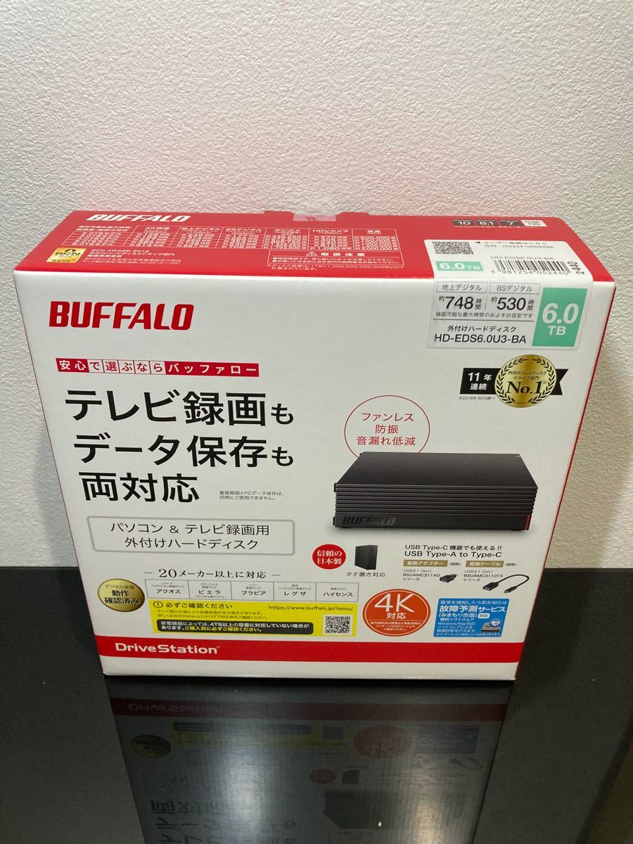 新品・未開封　HD-EDS6.0U3-BA バッファロー  6.0TB