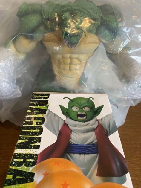 2体セット)一番くじ ドラゴンボールVSオムニバスZ ラストワン賞