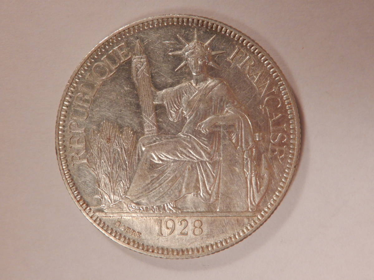 D)コレクター放出品 フランス領 インドシナ 1928年 1ピアストル