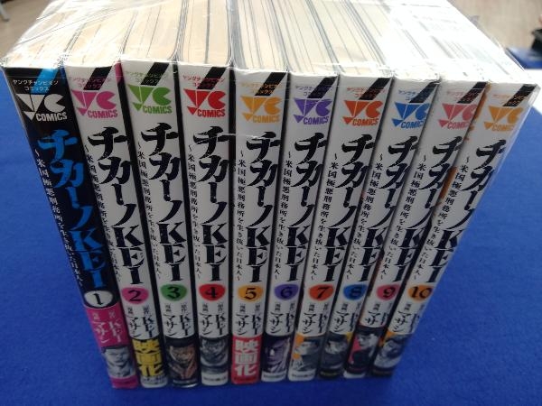 全巻初版 帯付き チカーノkei 米国極悪刑務所を生き抜いた日本人 1 10巻セット マサシ 青年 売買されたオークション情報 Yahooの商品情報をアーカイブ公開 オークファン Aucfan Com 全巻初版 帯付き チカーノkei 米国極悪刑務所を生き抜いた日本人 1 10巻セット マサシ 青年 売買されたオークション情報 Yahooの商品情報をアーカイブ公開 オークファン Aucfan Com