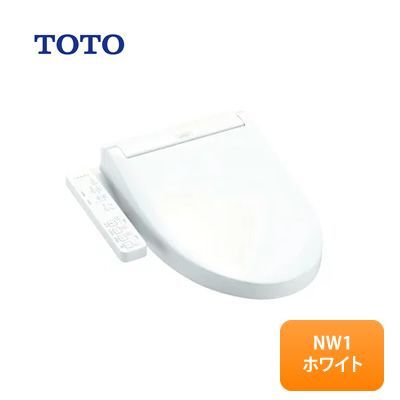 つやあり 未開封TOTO ウォシュレットTCF6623 #NW1 - その他