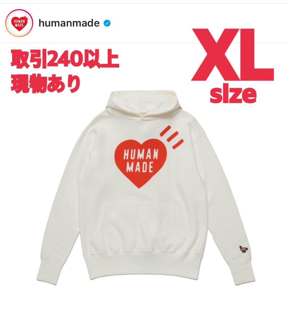HUMAN MADE 22SS HEART HOODED SWEATSHIRT WHITE XLサイズ ヒューマン