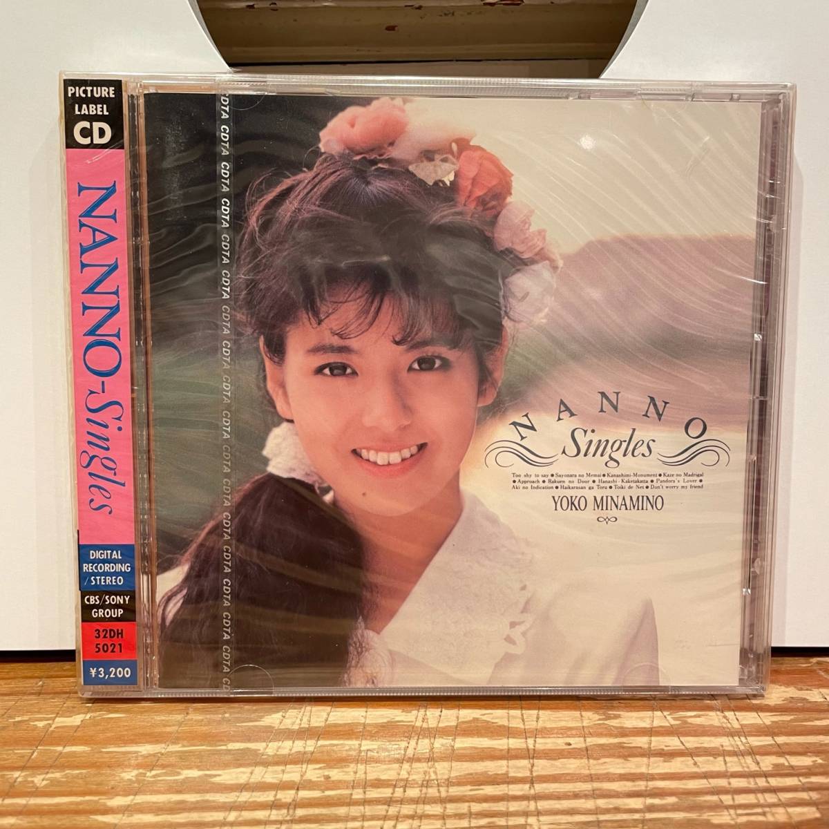 未開封!希少廃盤CD!◇南野陽子 / NANNO-Singles-(32DH5021