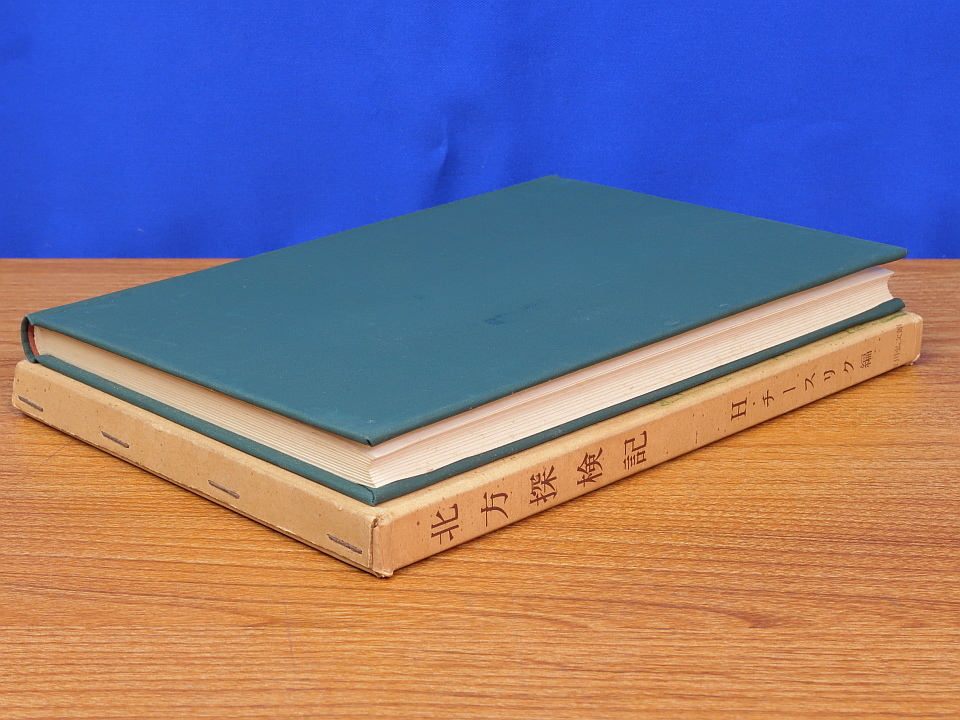 item_image_8