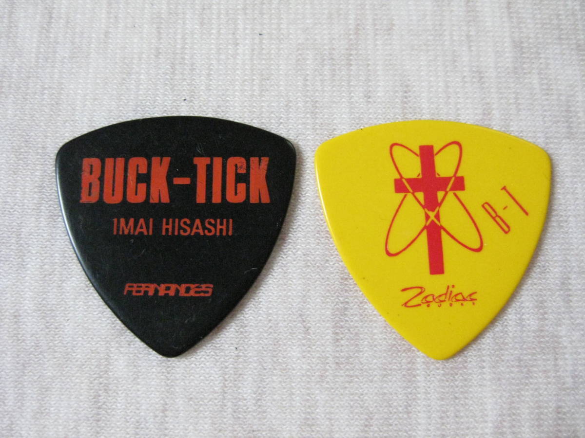 Yahoo!オークション - BUCK-TICK ピック 2枚セット FERNANDES...