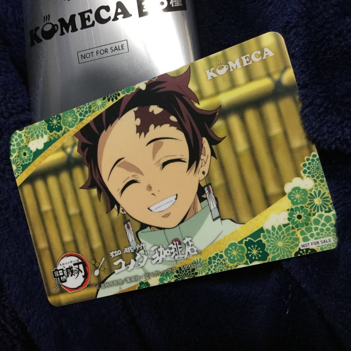 鬼滅の刃×コメダ珈琲店 コメカ/KOMECA 竈門炭治郎(非売品)_画像1