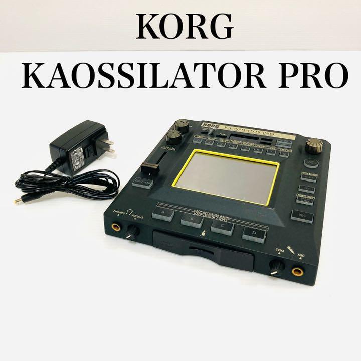 KORG KAOSSILATOR PRO KO-1 PRO 220124 towinglouisvilleky.com
