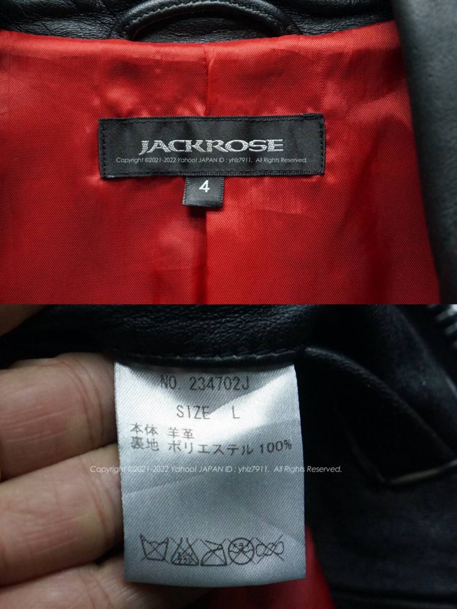 ショッピング販売品 JACKROSE ビンテージ加工 茶芯革 シングルライダースジャケット 4/L アンティーク加工 シープレザー 羊革 ジャックローズ コルセアタイプ ショッピング販売品 JACKROSE ビンテージ加工 茶芯革 シングルライダースジャケット 4/L アンティーク加工 シープレザー 羊革 ジャックローズ コルセアタイプ