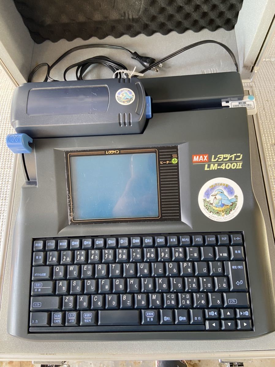 「MAX レタツイン チューブマーカー LM-400II USED現状品」 通電のみ確認済 【保存版】 レタツイン LM-400Ⅱ 店舗用品