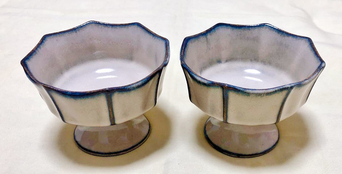 ヤフオク! - 和食器 萩焼 椿秀窯 八角高台小鉢 2客 希少品