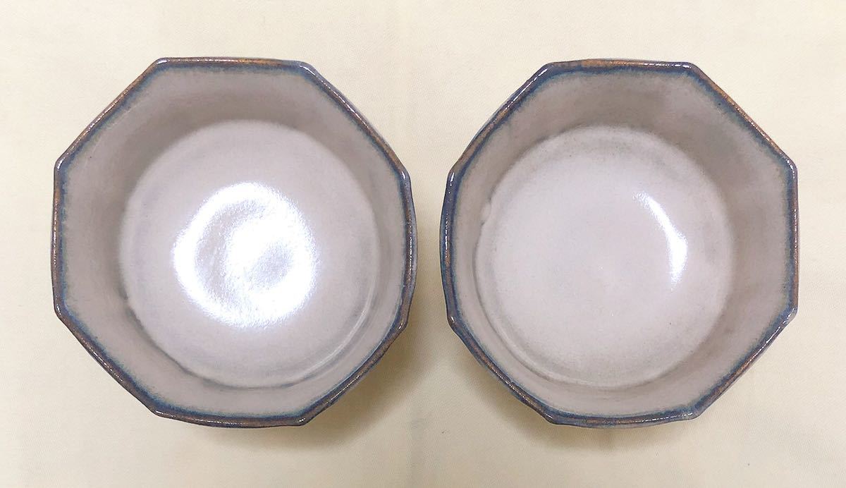 ヤフオク! - 和食器 萩焼 椿秀窯 八角高台小鉢 2客 希少品