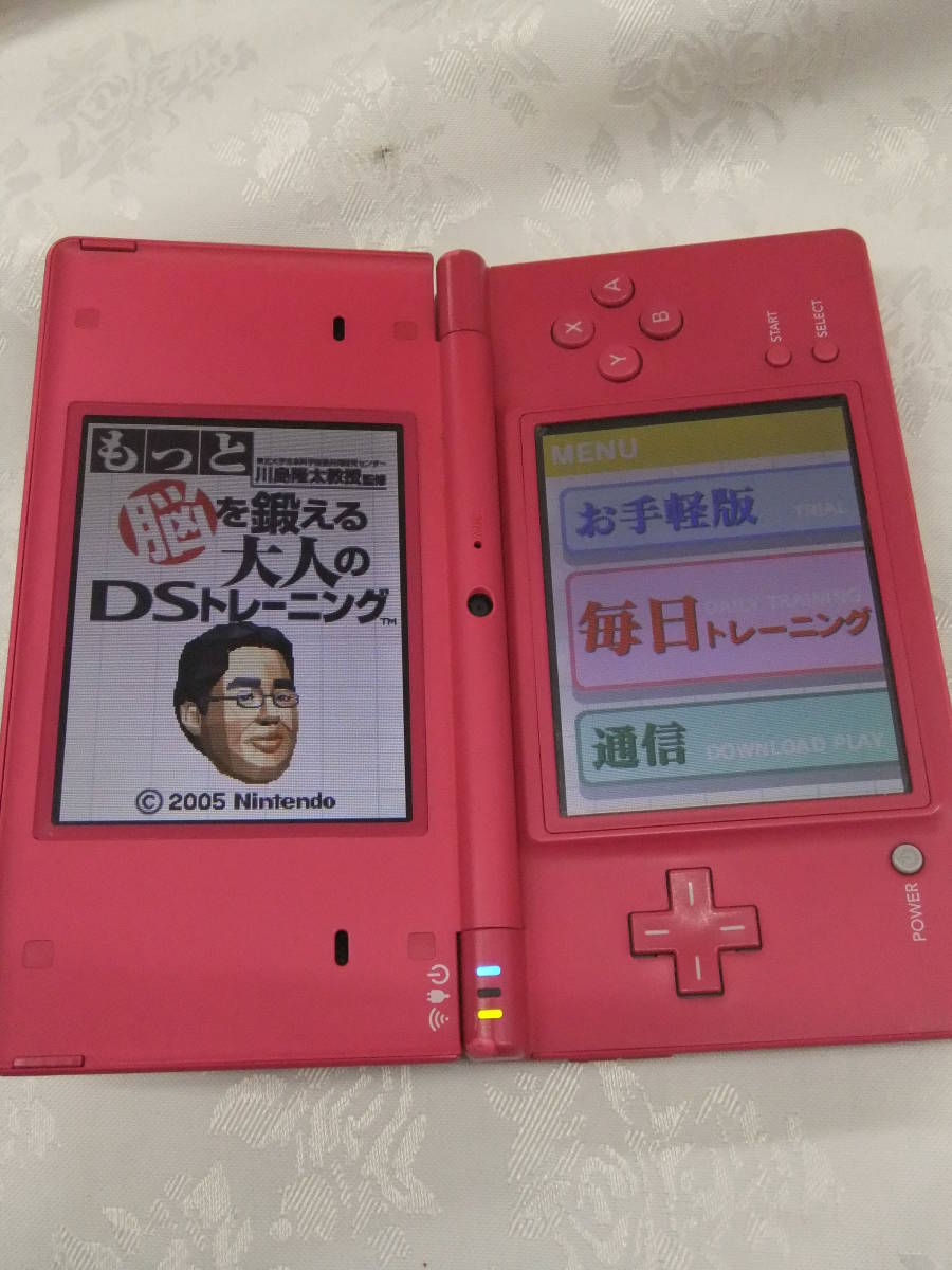 動作確認済 NINTENDO DSi TWL-001 ニンテンドー ディ-エスアイ 動作確認済 NINTENDO DSi TWL-001 ニンテンドー ディ-エスアイ