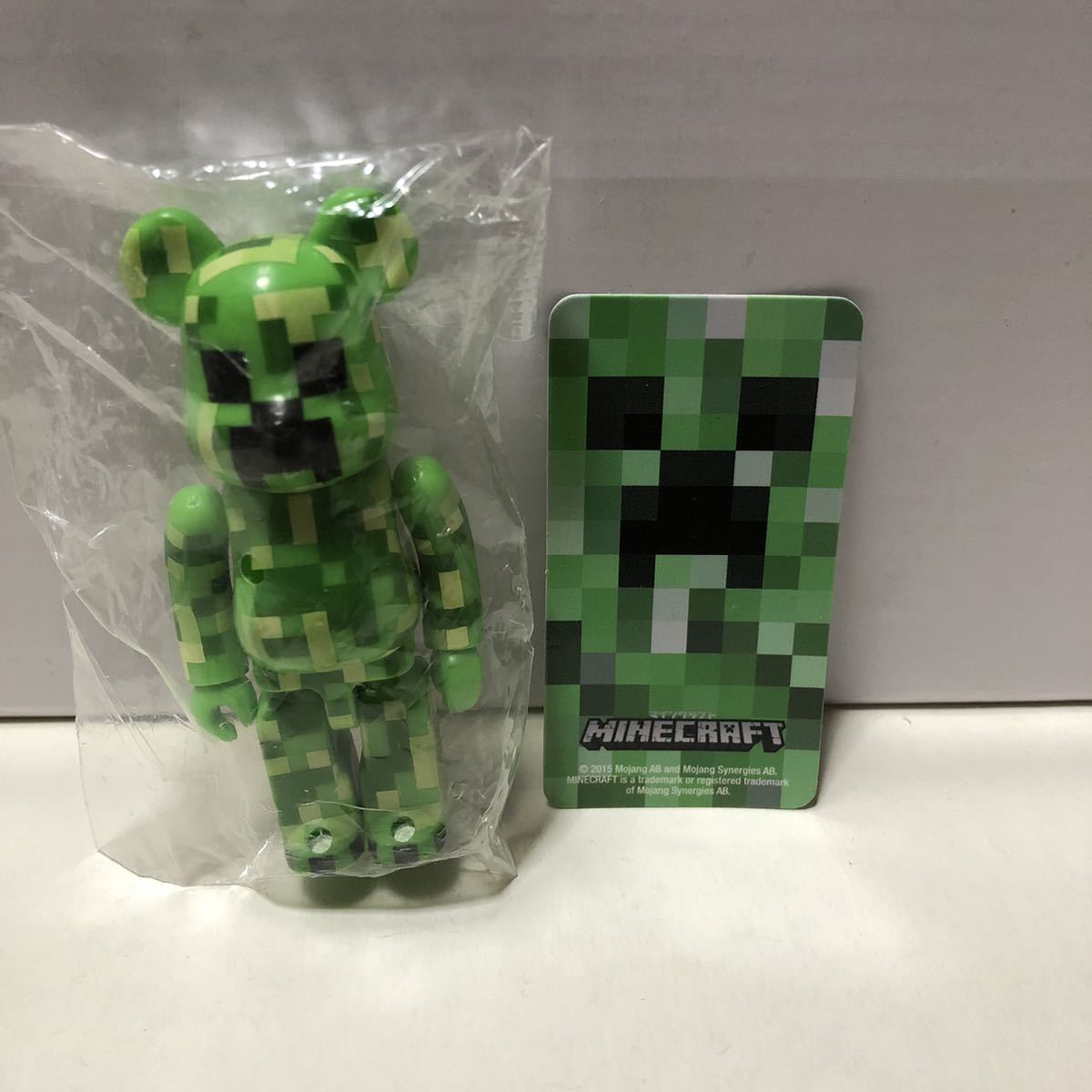 包装無料/送料無料 うのにもお得な ベアブリック☆マインクラフト