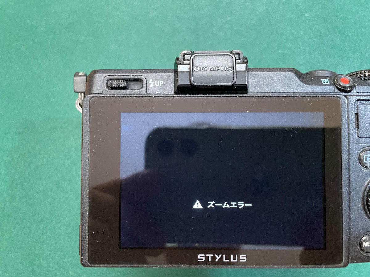 Yahoo!オークション - 【ジャンク】レンズエラー OLYMPUS STYLUS Yahoo!オークション - 【ジャンク】レンズエラー OLYMPUS STYLUS