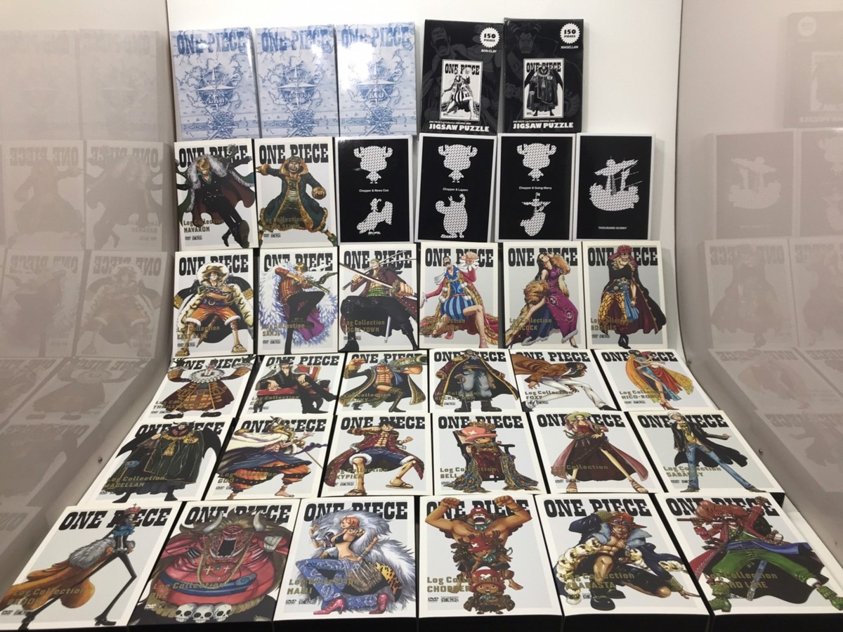 01y2997 Dvd One Piece 全26巻 アニメ ワンピース Log Collection ログコレクション 特典付き み 品 わ行 売買されたオークション情報 Yahooの商品情報をアーカイブ公開 オークファン Aucfan Com 01y2997 Dvd One Piece 全26巻 アニメ ワンピース Log Collection ログコレクション 特典付き み 品 わ行 売買されたオークション情報 Yahooの商品情報をアーカイブ公開 オークファン Aucfan Com
