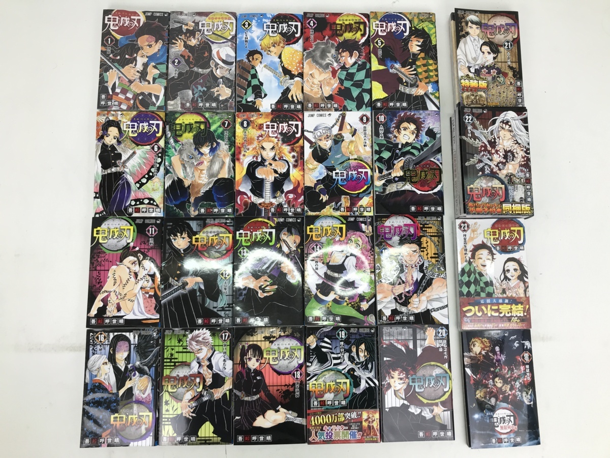 01y2559 コミック 鬼滅の刃 全23巻 一部特装版 劇場版特典 零巻 セット 吾峠呼世晴 週刊少年ジャンプ アニメ 漫画 品 全巻セット 売買されたオークション情報 Yahooの商品情報をアーカイブ公開 オークファン Aucfan Com 01y2559 コミック 鬼滅の刃 全23巻 一部特装版 劇場版特典 零巻 セット 吾峠呼世晴 週刊少年ジャンプ アニメ 漫画 品 全巻セット 売買されたオークション情報 Yahooの商品情報をアーカイブ公開 オークファン Aucfan Com