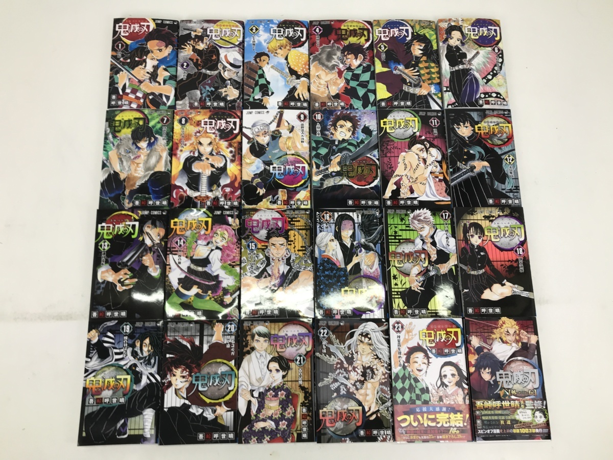 01y2561 コミック 鬼滅の刃 全23巻 外伝 セット 吾峠呼世晴 週刊少年ジャンプ アニメ 漫画 品 全巻セット 売買されたオークション情報 Yahooの商品情報をアーカイブ公開 オークファン Aucfan Com 01y2561 コミック 鬼滅の刃 全23巻 外伝 セット 吾峠呼世晴 週刊少年ジャンプ アニメ 漫画 品 全巻セット 売買されたオークション情報 Yahooの商品情報をアーカイブ公開 オークファン Aucfan Com