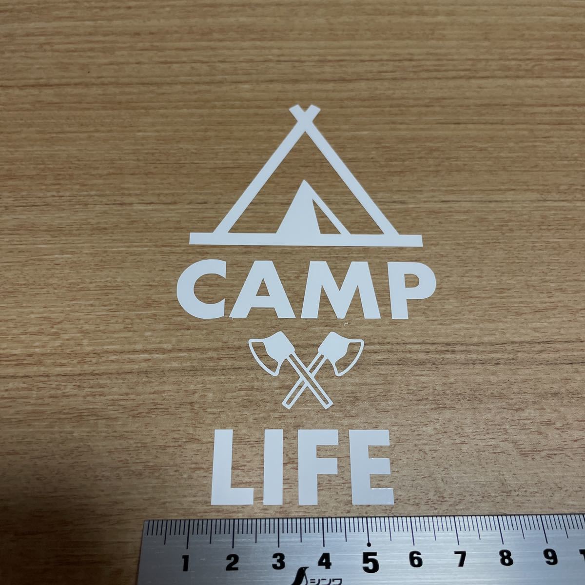 51. 【送料無料】CAMP LIFE テント 斧 カッティングステッカー キャンプ アウトドア CAMP【新品】