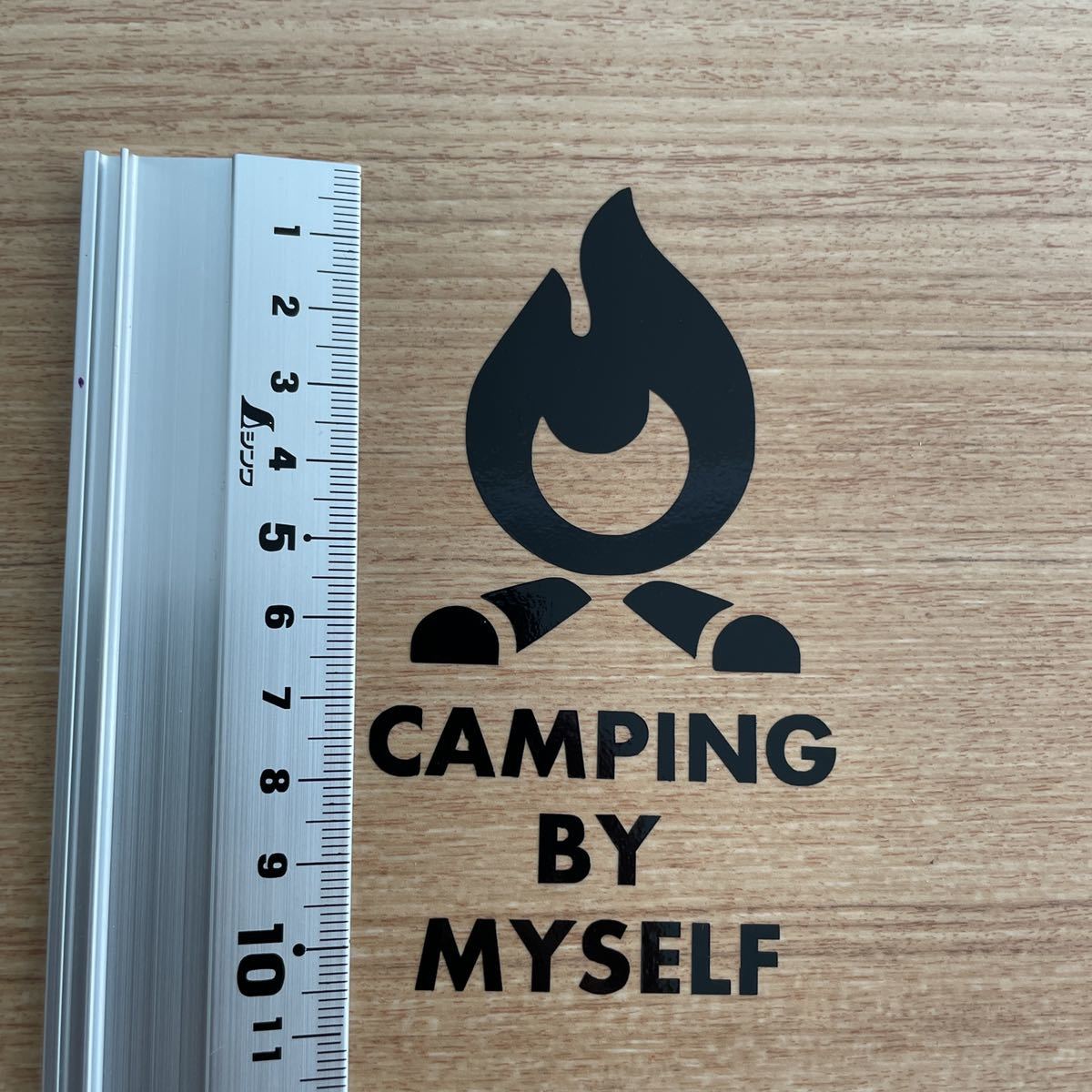 84. 【送料無料】 焚き火 CAMPING BY MYSELF ソロキャンプ カッティングステッカー テント CAMP アウトドア 黒【新品】の画像3