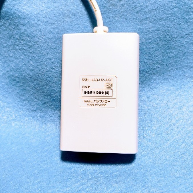 BUFFALO Giga対応 USB2.0用 LANアダプター LUA3-U2-AGT